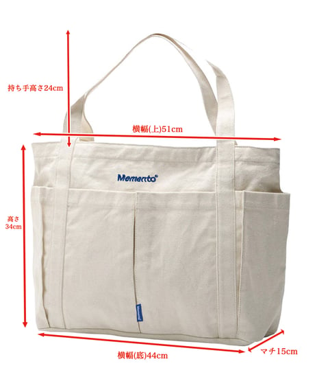 【3color】holiday big tote