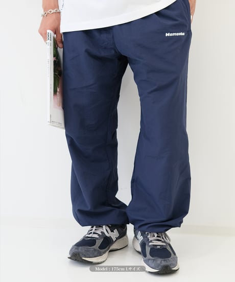 【Navy】nylon track pants
