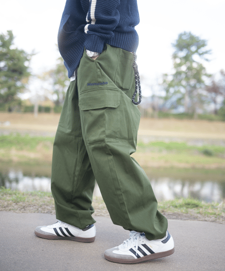【Khaki】Snow cargo pants
