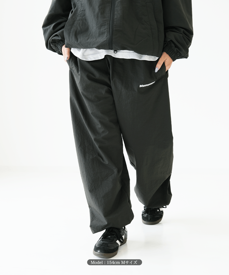 Khaki】nylon track pants | Memento