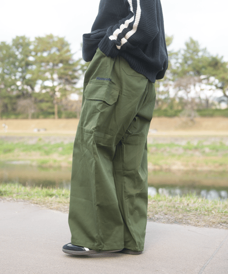 【Khaki】Snow cargo pants