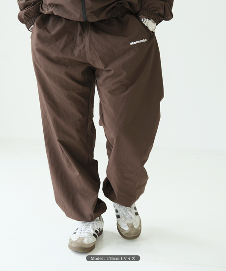 【Brown】nylon track pants