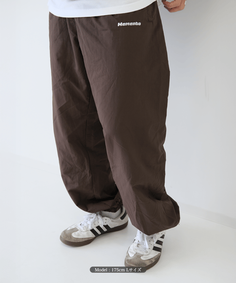 【Brown】nylon track pants