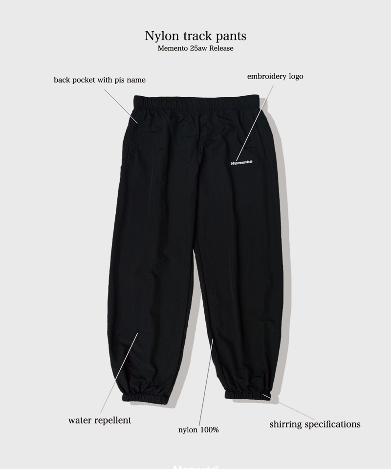 Black】nylon track pants | Memento