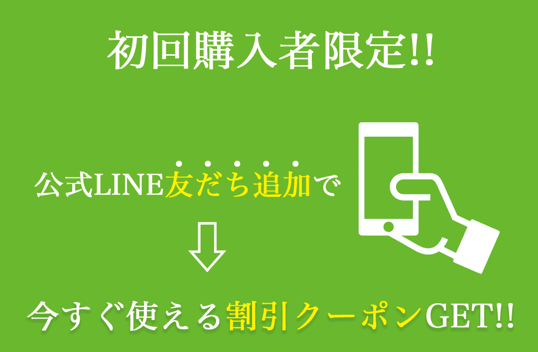 CATEGORY Mug Cup | Memento