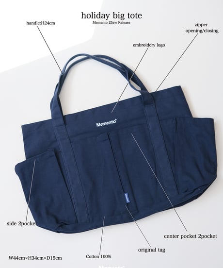 【3color】holiday big tote