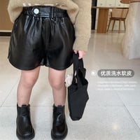 レザーショーパン