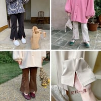 スリットリブパンツ