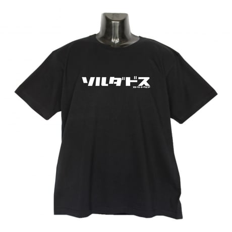 UNDEFEATED KATAKANA (カタカナ) ICON SS TEE 黒 UNDEFEATED KATAKANA (カタカナ) ICON SS TEE 黒