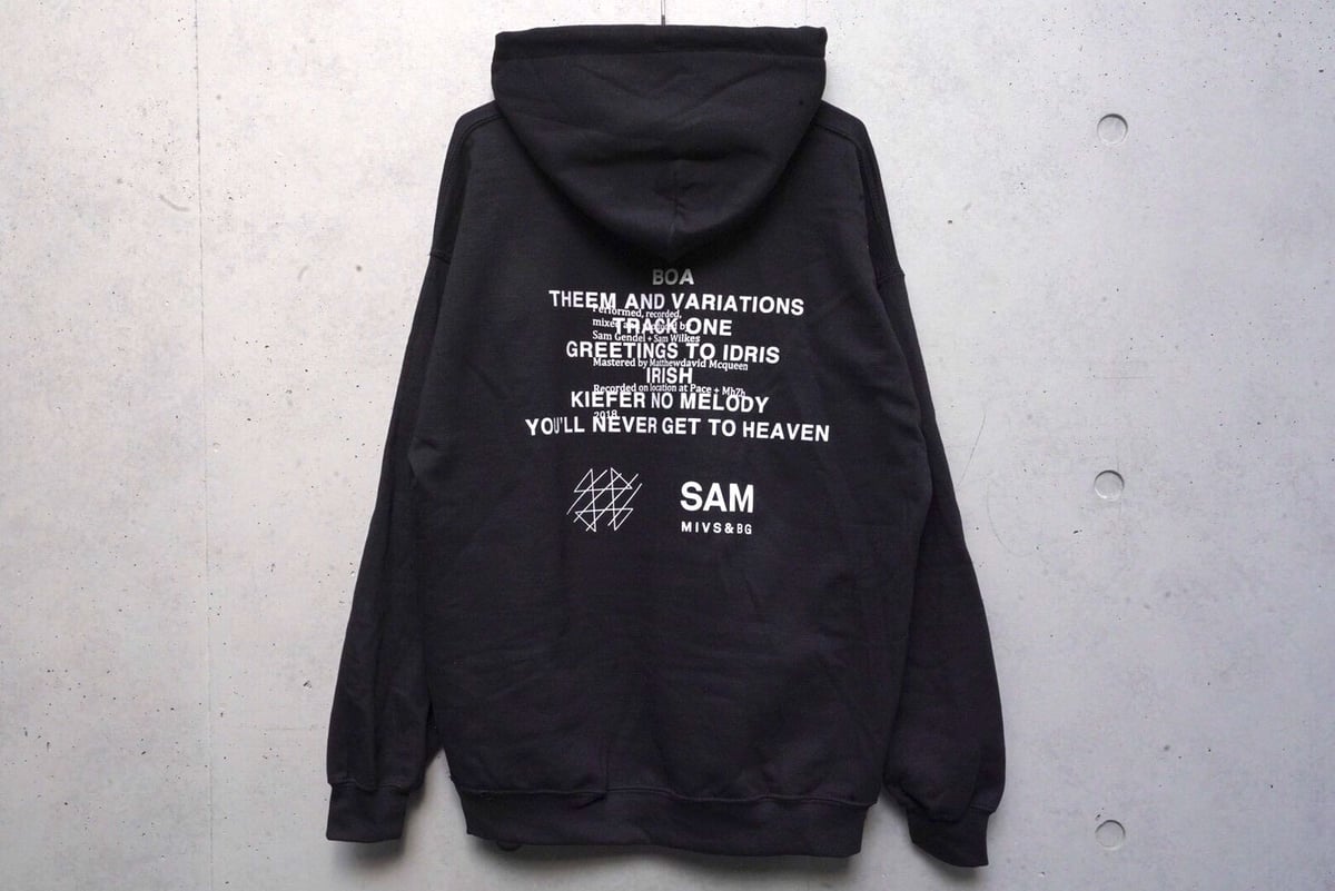 SAM GENDEL & SAM WILKES / Music For Saxofone &