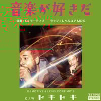 LP】S.A.R. / Verse of the Kool | astrollage