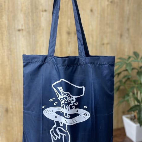 FRESH PACK PACKABLE TOTE