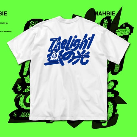 【7inch&T-shirts】MAHBIE / the LIGHT feat. TAMAAN .jp / 蛍の光 Step into a World 45 Edit