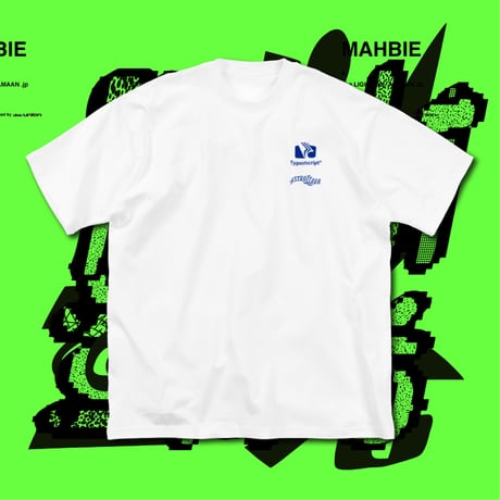 【7inch&T-shirts】MAHBIE / the LIGHT feat. TAMAAN .jp / 蛍の光 Step into a World 45 Edit