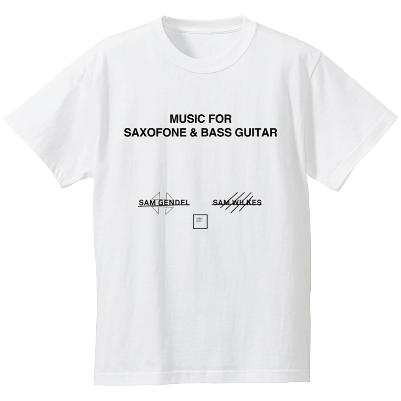 SAM GENDEL & SAM WILKES / Music For Saxofone &