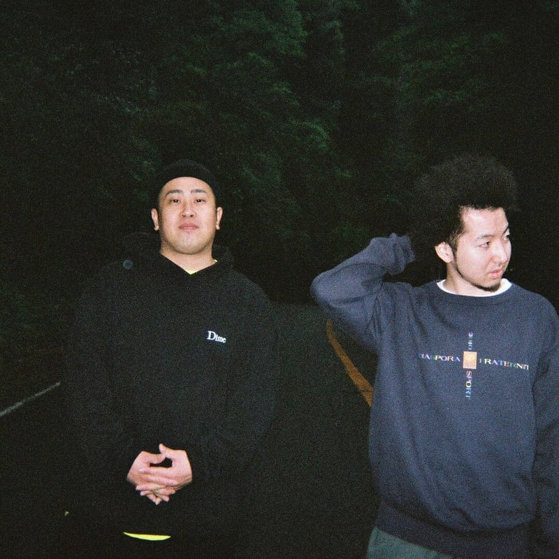 Aru-2 & Kzyboost / Hot Pants（CD） | astrollage