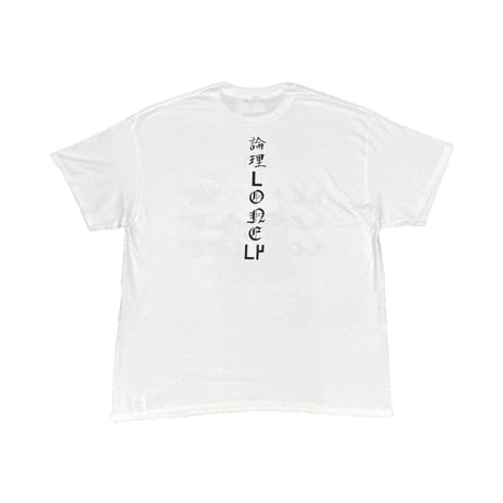 LONELY論理#31 SUMO LONELY T-SHIRTS