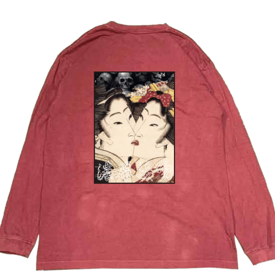 69004254b7ac33bf4be7367b