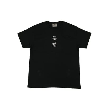 LONELY論理#27 HARAKIRI TEE