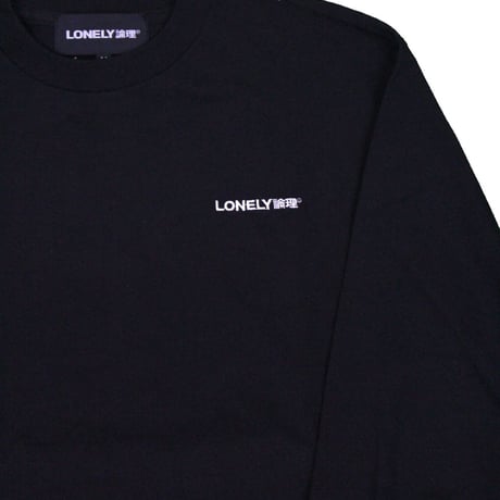 #15LONELY論理 YAMU-MACHI RHINESTONE LONG SLEEVE