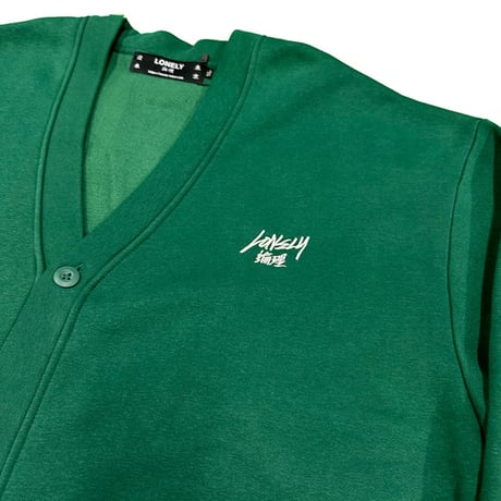 LONELY論理 TOKYO SOUVENIR SWEAT CARDIGAN