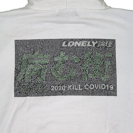 #15LONELY論理 YAMU-MACHI RHINESTONE HOODIE