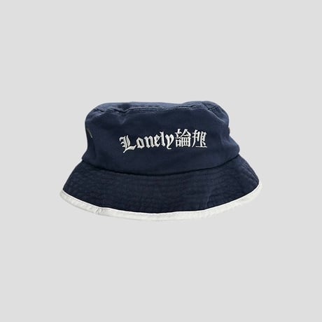 LONELY論理 #38 NEW LOGO PIPING BUCKET HAT