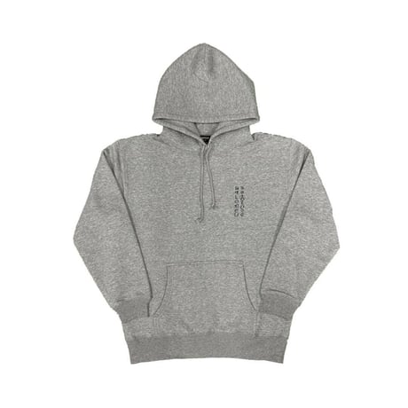 LONELY論理#25 FUJISAN不死HOODIE