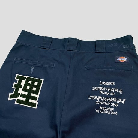 LONELY論理 DICK CASTOM WORK PANTS