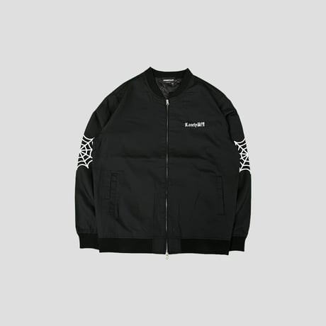 CATEGORY OUTER | LONELY TOKYO JAPAN