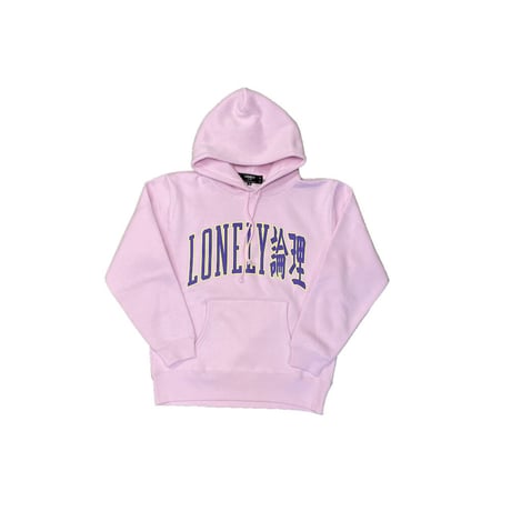 論理大学HOODIE