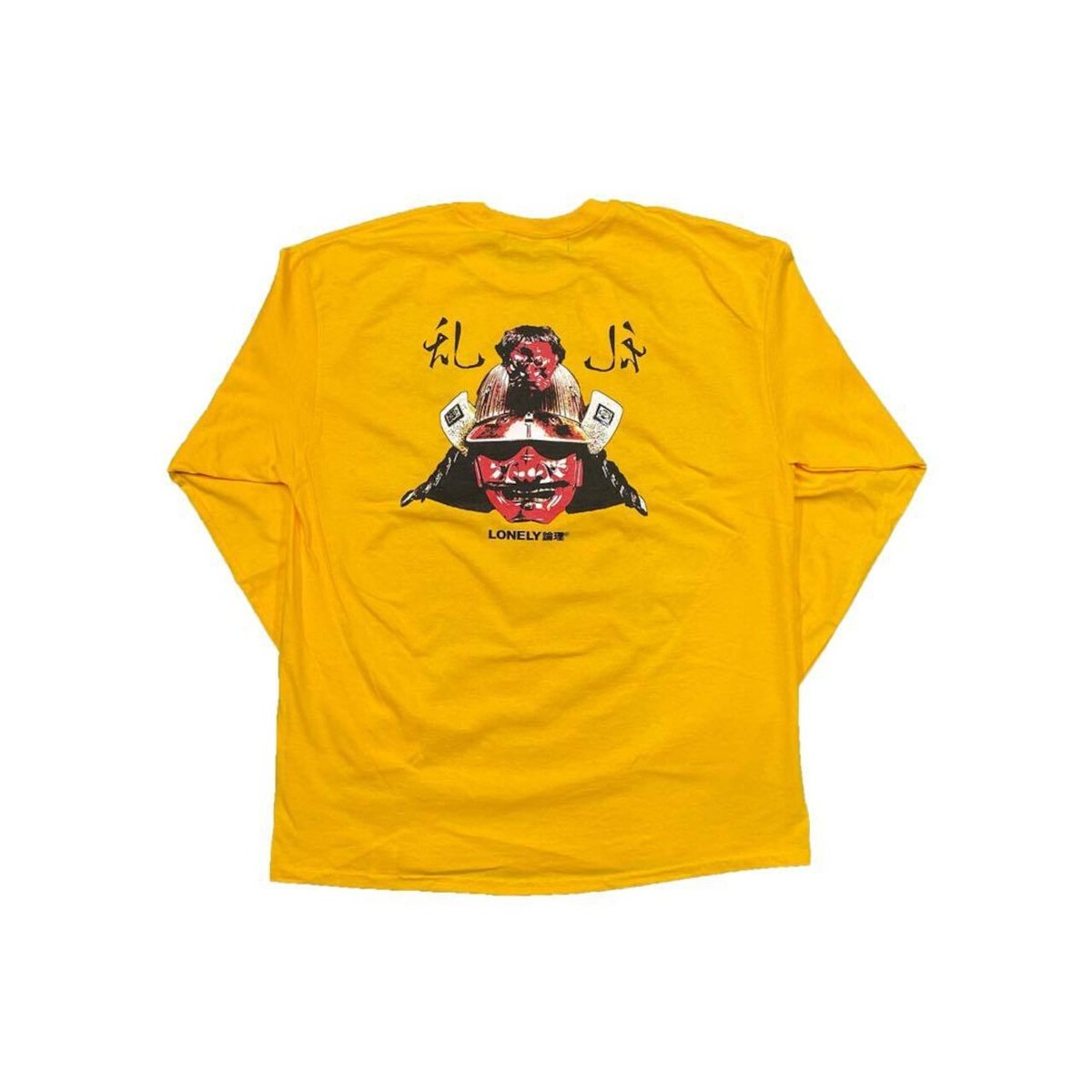 ZONE THE DARKNESS The N.E.X.T. ロンリー論理 ロンリー論理 – ZORN Official