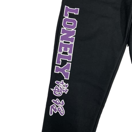 LONELY論理#22 UNIV TEAM PANTS