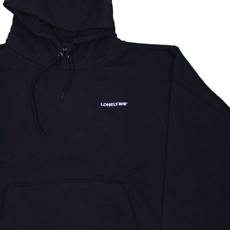 #15LONELY論理 YAMU-MACHI RHINESTONE HOODIE