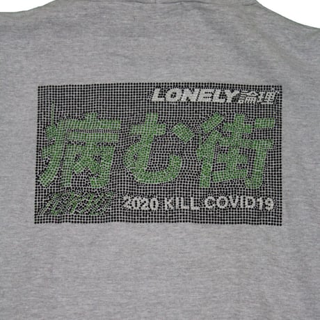 #15LONELY論理 YAMU-MACHI RHINESTONE HOODIE