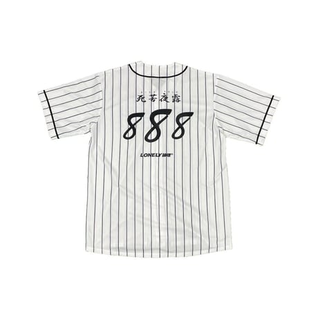 LONELY論理 KATAKANAロンリB.B SHIRTS