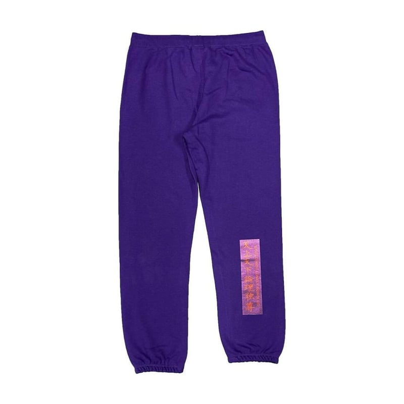 LONELY論理#25 天上天下論理独尊 SWEAT PANTS | LONELY TOKYO