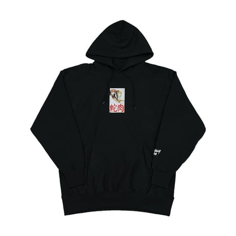 LONELY論理#28 13oz HEAVY WEIGHT "HEBI MIEAT KUU" HOODIE