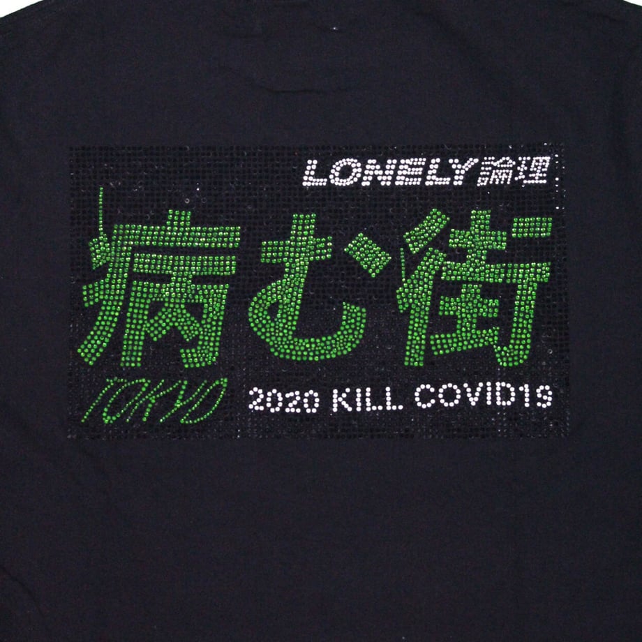 66ceb9ea9ddf720001c2c6a3