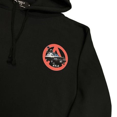 LONELY論理#21 BABYLON ATTACK HOODIE