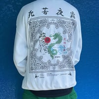 LONELY論理 DRAGON龍BANDANA CREW NECK