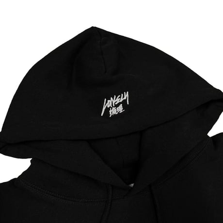 LONELY論理#28 13oz HEAVY WEIGHT "ORIENTAL MOOD" HOODIE