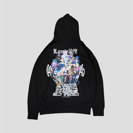 疑結集団　アバンギャルド　スウェット　中国　漢字　lonely論理好きな方 LONELY論理#25 FUCK SUP HOODIE | LONELY TOKYO JAPAN