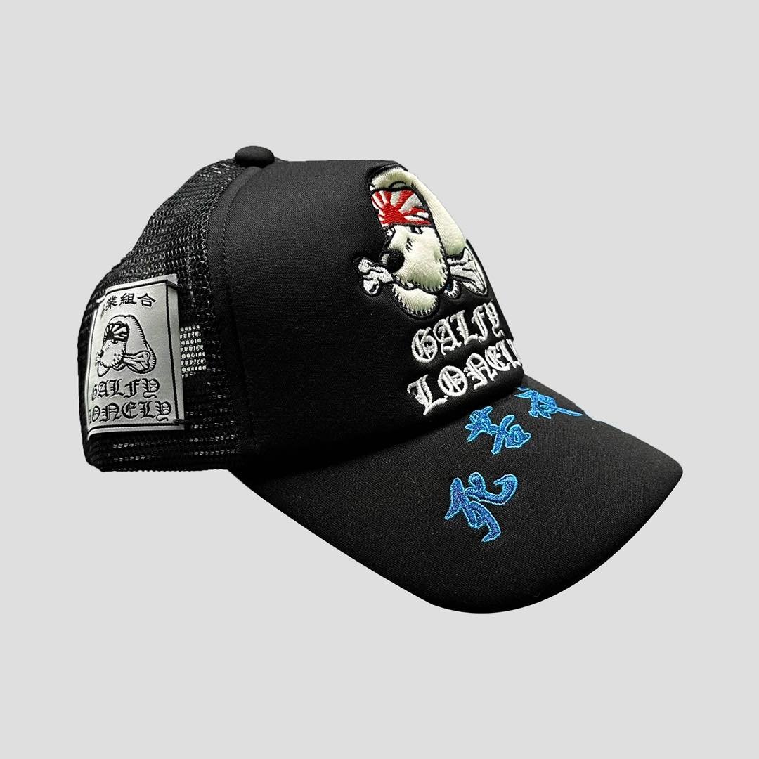 LONELY論理×GALFY 公式コラボレーション SICKYOLO TRACKER CAP