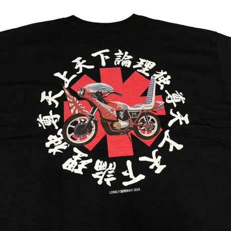 LONELY論理#31 T.T.L.D T-SHIRTS