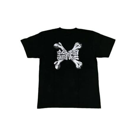 LONELY論理 BONES HEAVY TEE / ONLINE EXCLUSIVE