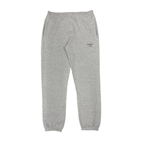 LONELY論理#25 天上天下論理独尊 SWEAT PANTS