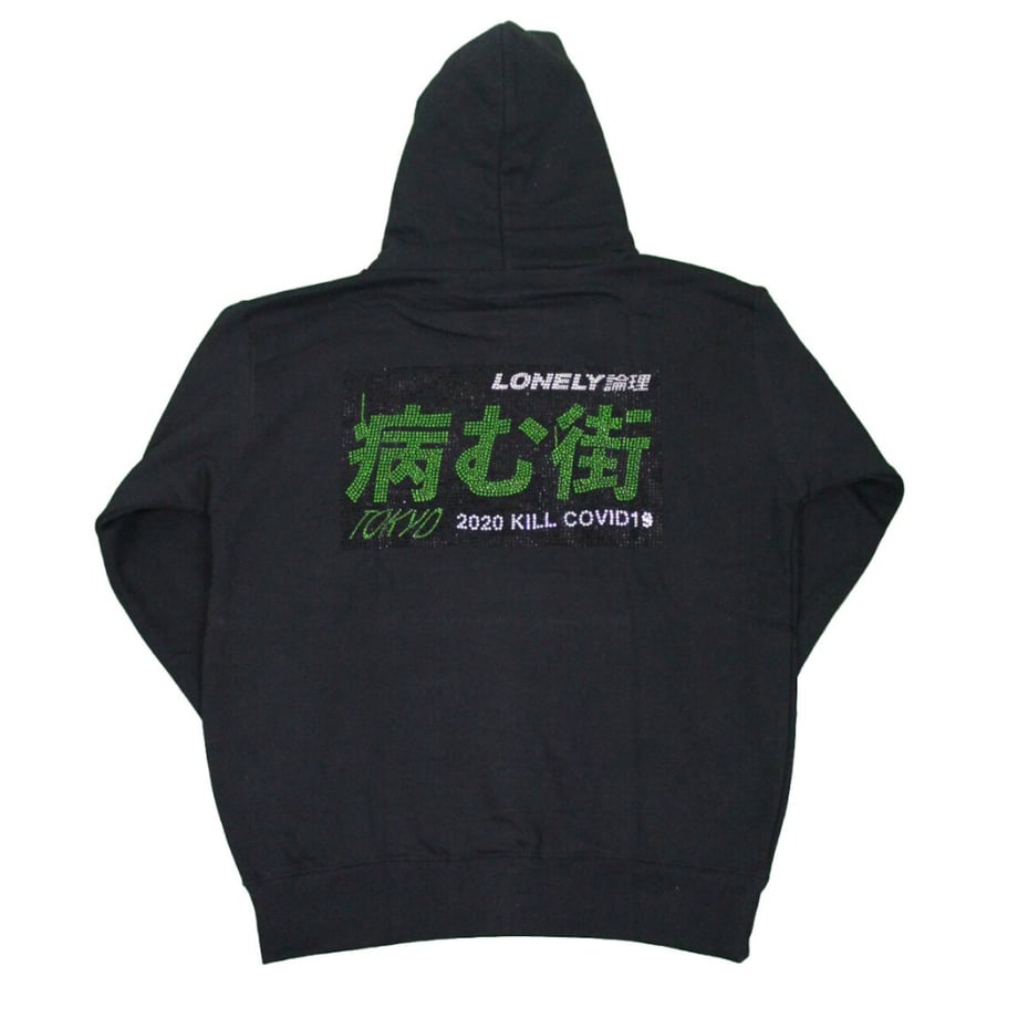 66ceb9ca9ddf720001c2c67b