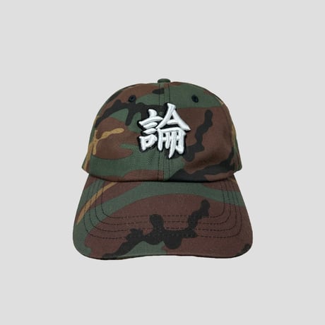 CATEGORY CAP | LONELY TOKYO JAPAN