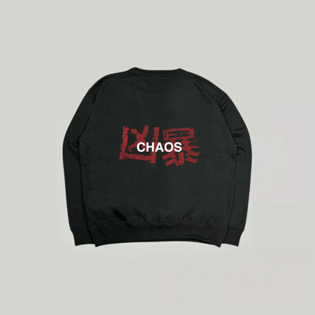 LONELY論理#37 凶暴CHAOS HEAVY WEIGHT CREW NECK
